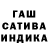 Метадон белоснежный Gus Pou