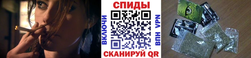 Бутират 1.4BDO  Купить закладки  Балахна 