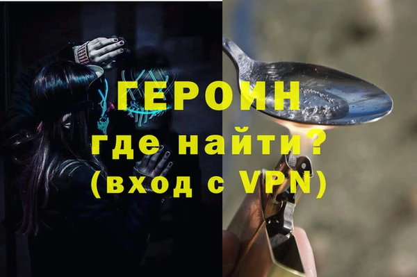 индика Балабаново