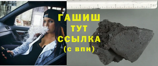 Альфа ПВП Баксан
