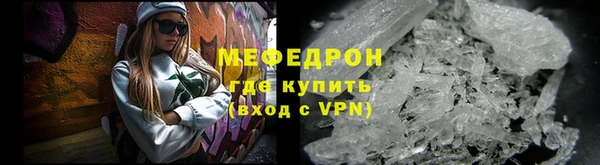 индика Балабаново