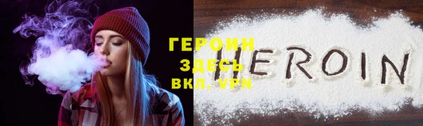 индика Балабаново