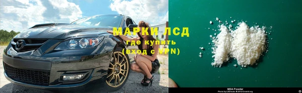Альфа ПВП Баксан