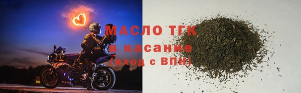 индика Балабаново