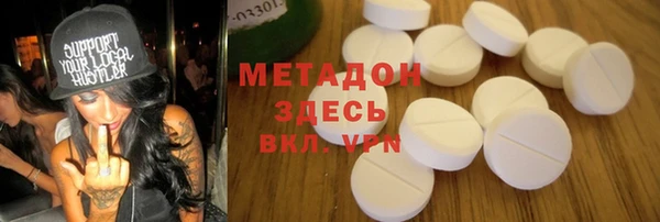 Альфа ПВП Баксан