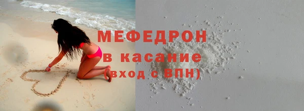 индика Балабаново