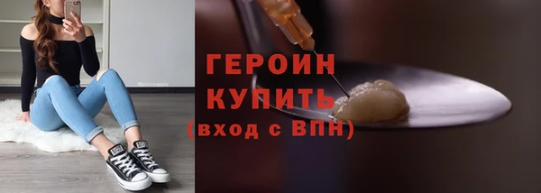 индика Балабаново