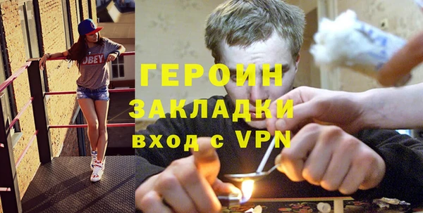 соль ск Беломорск