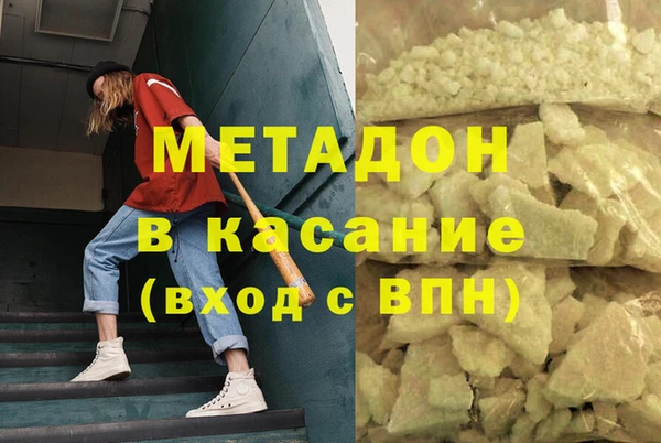 Альфа ПВП Баксан
