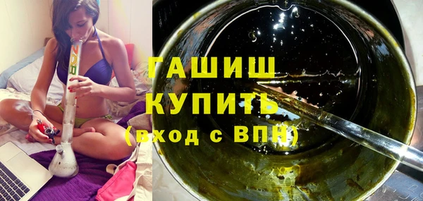 MESCALINE Балахна