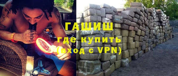 Альфа ПВП Баксан