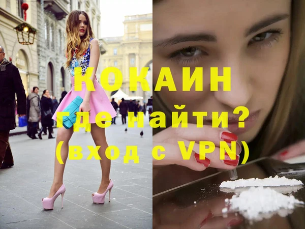 Альфа ПВП Баксан