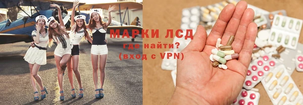 Альфа ПВП Баксан