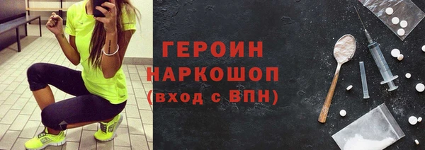 индика Балабаново