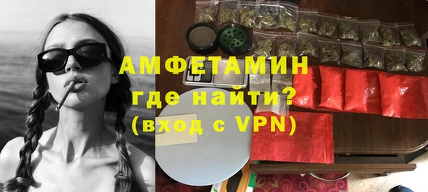MESCALINE Балахна